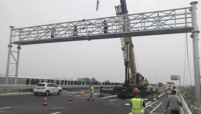 Tiang Sinyal Lalu Lintas Gantry Jalan Raya