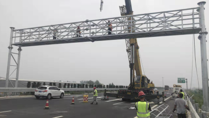 Tiang Sinyal Lalu Lintas Gantry Jalan Raya