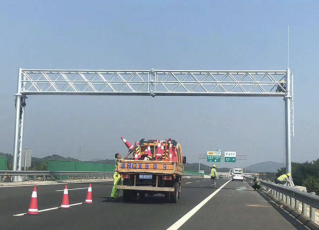 Lampu Sen Lalu Lintas Jalan Raya Overhead Gantry