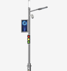 Tongkat Sinyal Multifungsi Cerdas Terintegrasi (Edisi Kota Cerdas)