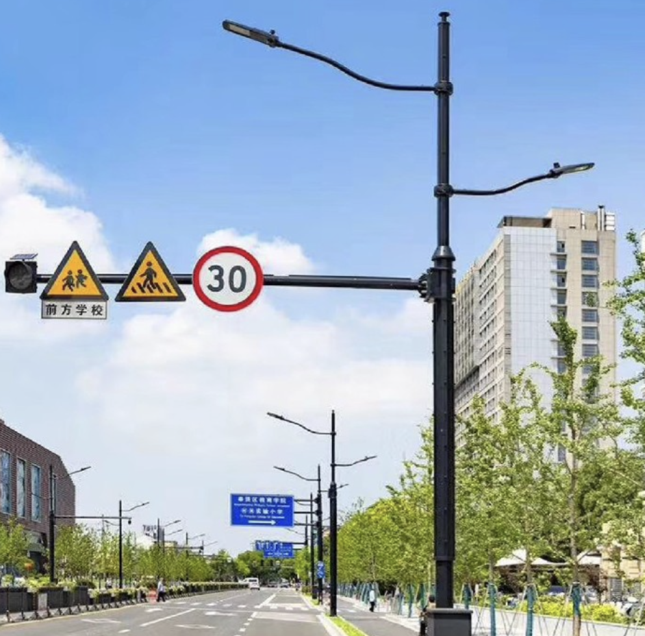 Tongkat Sinyal Multifungsi Cerdas Terintegrasi (Edisi Kota Cerdas)