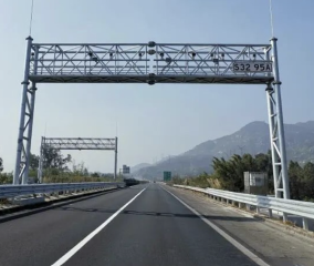 Tiang Sinyal Gantry Atas Kepala Jalan Raya