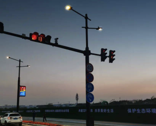 Tiang Sinyal Cerdas <span>Tipe</span>-f Multifungsi