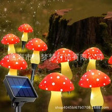 Solar Mushroom-Shaped Kids Friendly Lawn Light