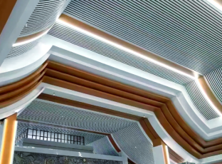 Tường rèm ốp veneer nhôm cách treo ẩn