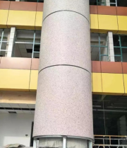 Mur rideau en revêtement aluminium à texture de pierre imitation