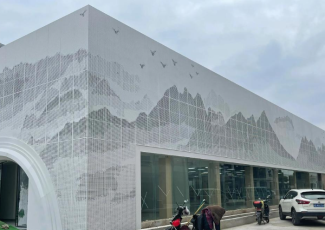 Tường lan can mảng nhôm có lỗ đục