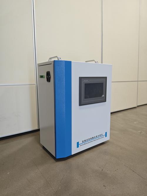 Environmental Water Quality Monitoring Mimic Screen