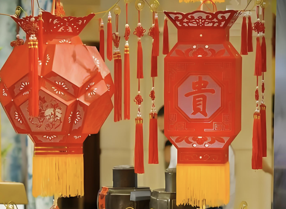 Xiashi Needle-Punched Boneless Lantern