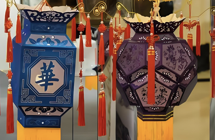 Xiashi Needle-Punched Boneless Lantern