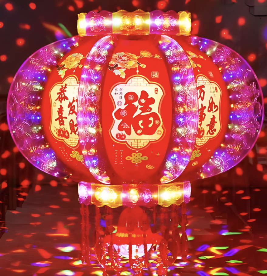 Smart Dual-Drive LED Revolving Lantern