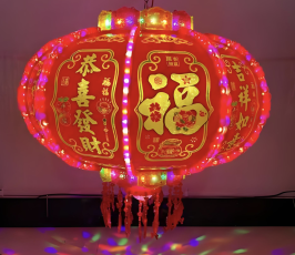 Smart Dual-Drive LED Revolving Lantern