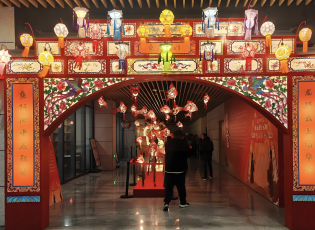 Xiashi Needle-Pierced Boneless Intangible Cultural Heritage Lantern