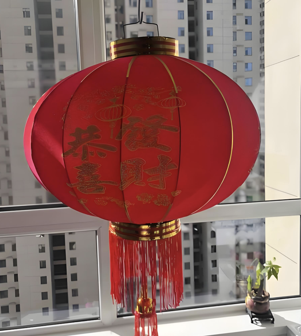 Lentera Dekoratif Kain Remote Kontrol Cerdas