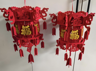 Lentera Dekoratif Kain Remote Kontrol Cerdas