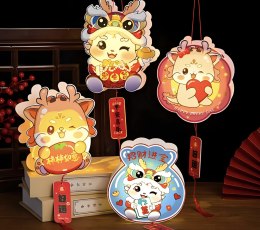 Lentera Proyeksi Zodiak Pintar Interaktif