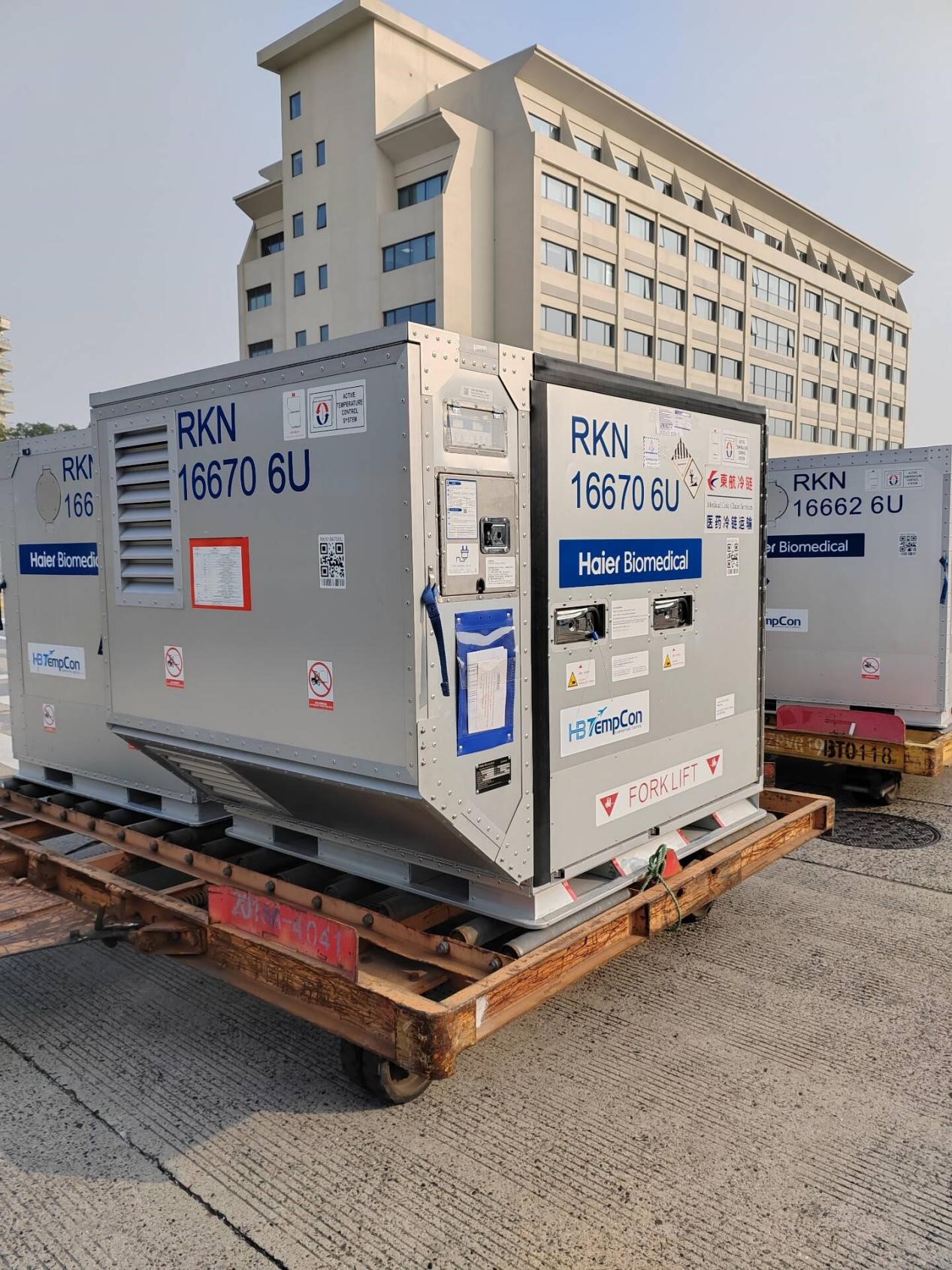 กรณีอากาศขนส่งห่วงโซ่เย็นทางการแพทย์