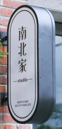 Outdoor Weatherproof LED Lightbox