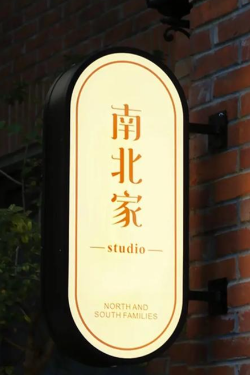 Outdoor Weatherproof LED Lightbox