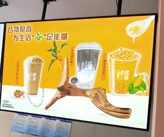 กล่องไฟ LED Backlit บางเฉียบสำหรับจอแสดงผลขายปลีก