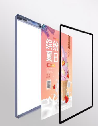 กล่องไฟ LED แม่เหล็กบางเฉียบ