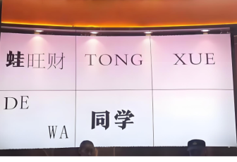 Modular Splicing LED Lightbox System