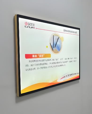 商用超薄型磁気LEDライトボックス