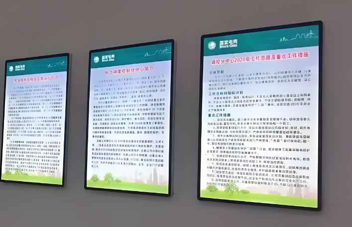 商用超薄型磁気LEDライトボックス