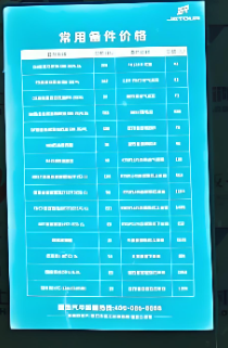 Frameless UV Soft Film LED Lightbox