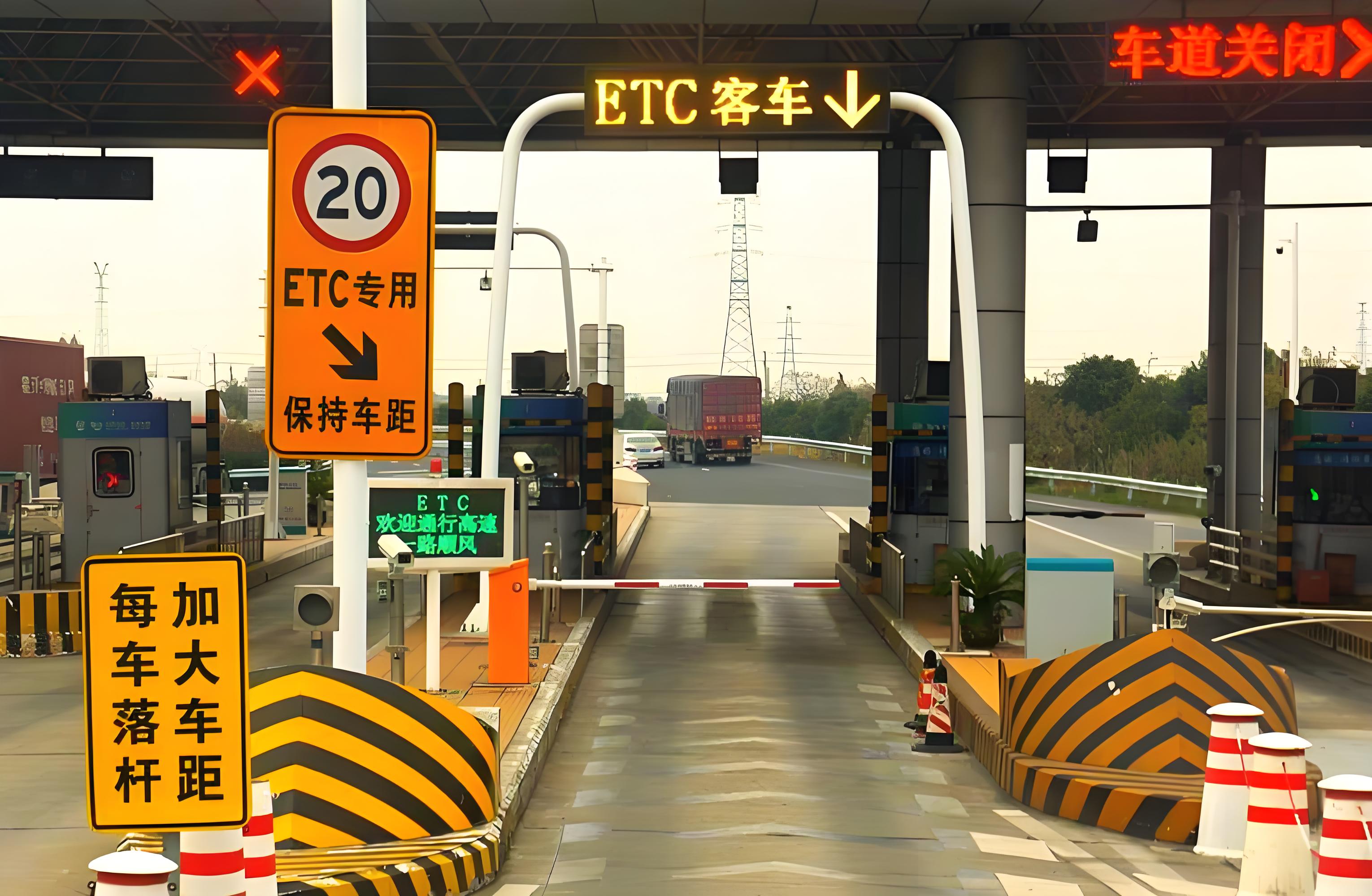 Pagar Penghalang Jalan Motor Dll Berkecepatan Tinggi