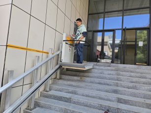 Pintu Penghalang Pengangkatan Aksesibilitas untuk Akses Dinonaktifkan