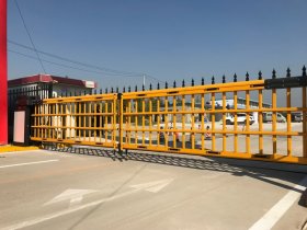 Heavy-Duty Fence Barrier Gate for Industrial Zones