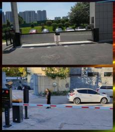 Bluetooth-Enabled Smart Residential Barrier Gate