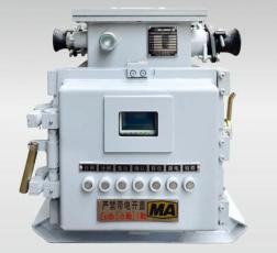 Explosion-Proof Traffic Signal Controller for Tunnels