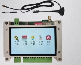 ตัวควบคุมสัญญาณไฟจราจรฉุกเฉินสำหรับรถกู้ภัย