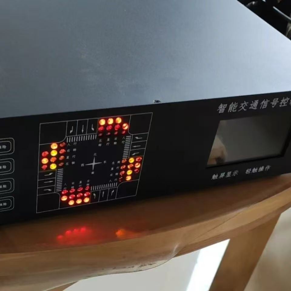 Emergency Priority Traffic Signal Controller