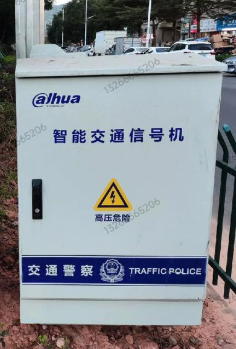 ตัวควบคุมสัญญาณจราจรอัจฉริยะที่ประหยัดพลังงานสำหรับชุมชนและสวนสาธารณะอุตสาหกรรม