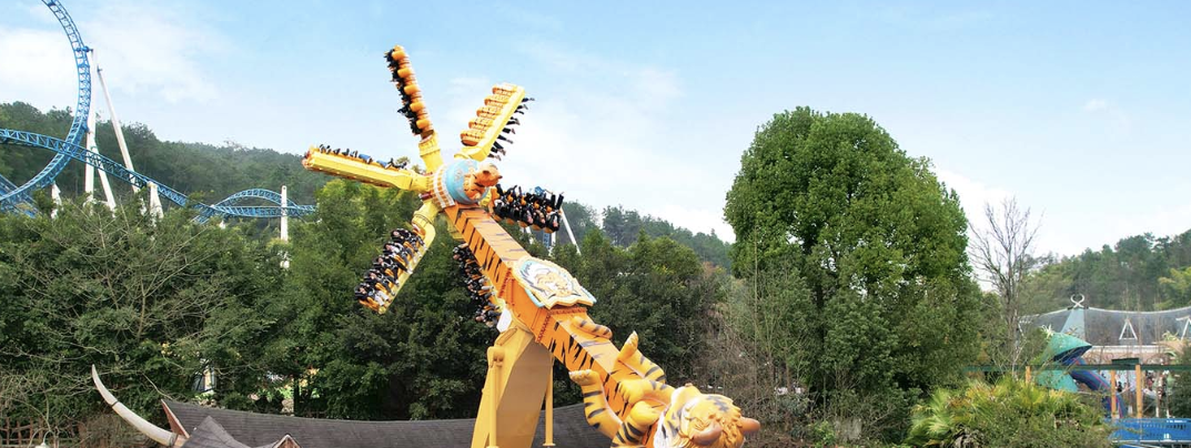 Family-Friendly Low-Altitude Interactive Windmill Ride