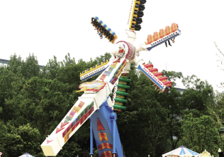 Family-Friendly Low-Altitude Interactive Windmill Ride