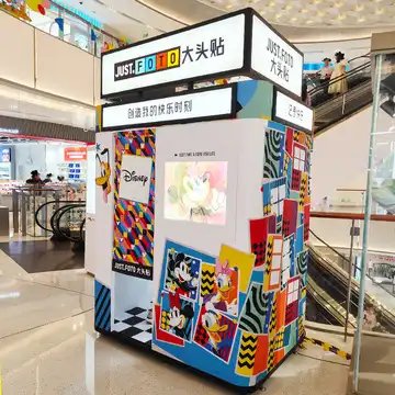 Used VR Interactive Shooting Cabin