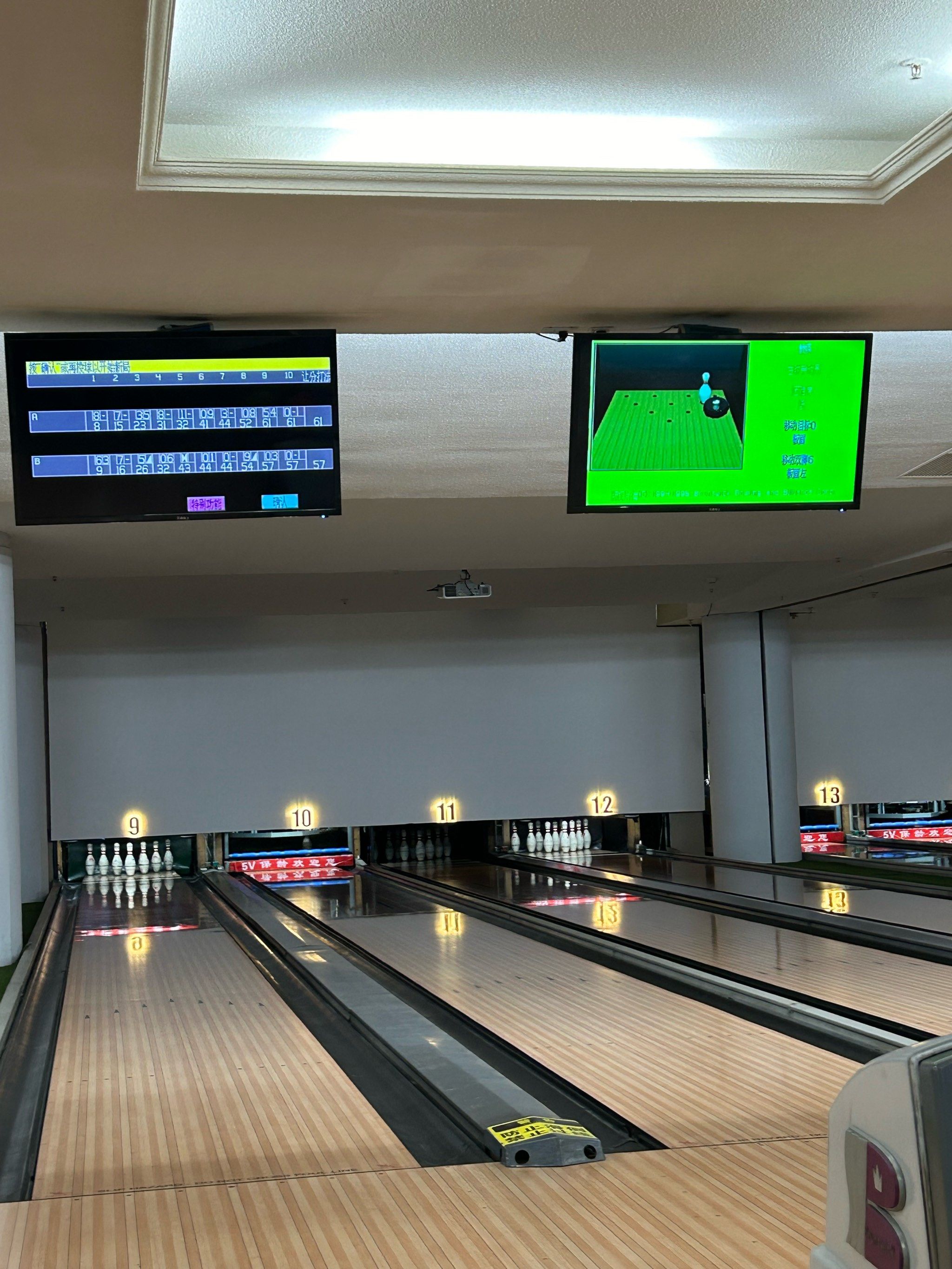 Refurbished Indoor Mini Bowling Alley (2-Lane Setup)