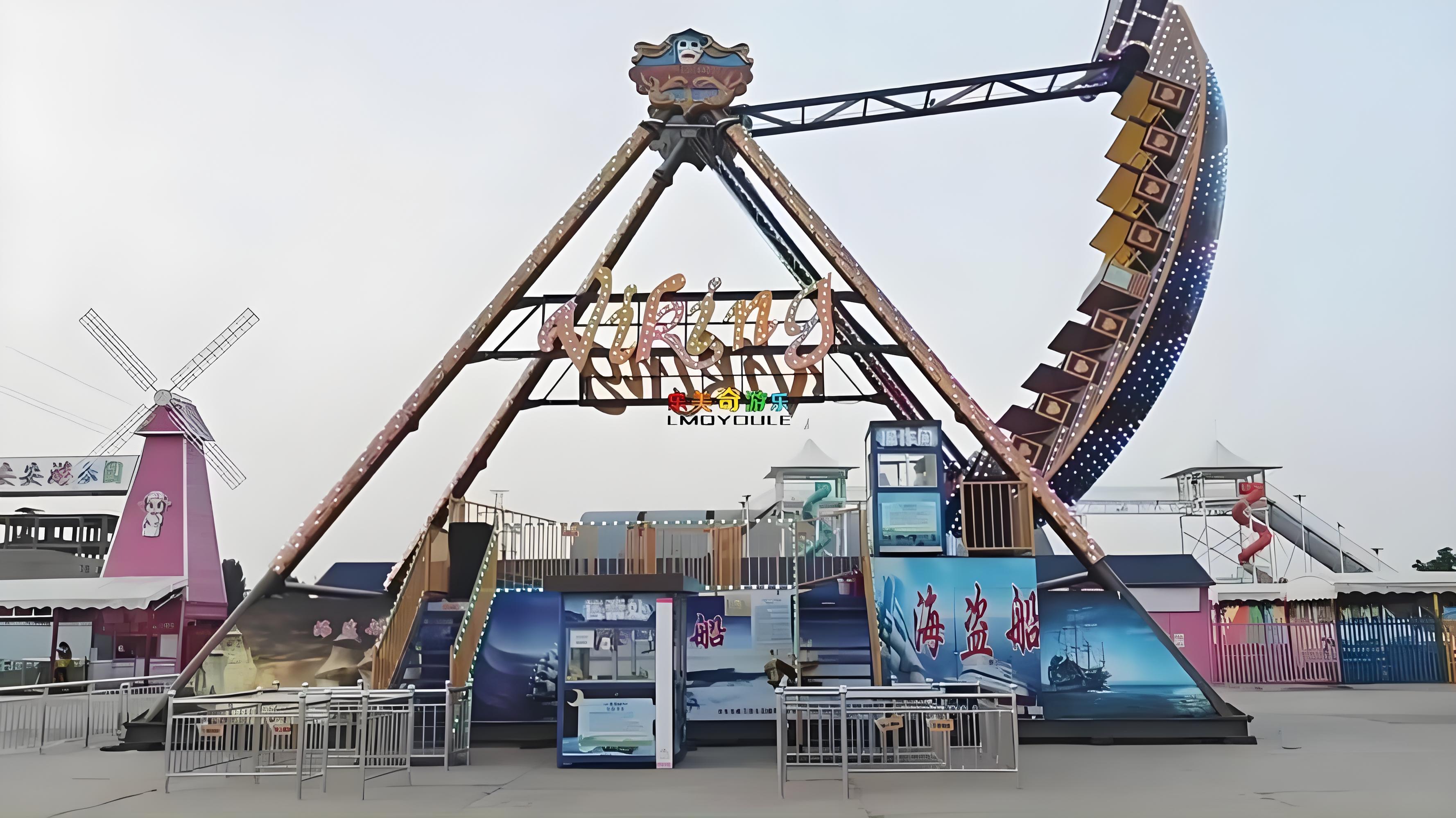 Refurbished Outdoor Pirate Ship Swing Ride