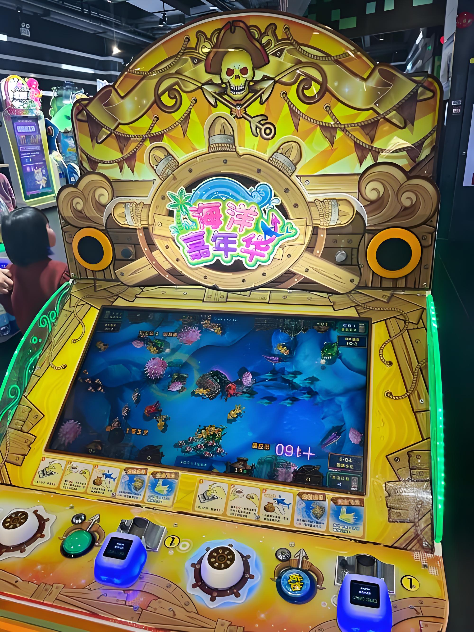 Second-Hand Carnival Ticket Redemption Game Machines (5-Pack)