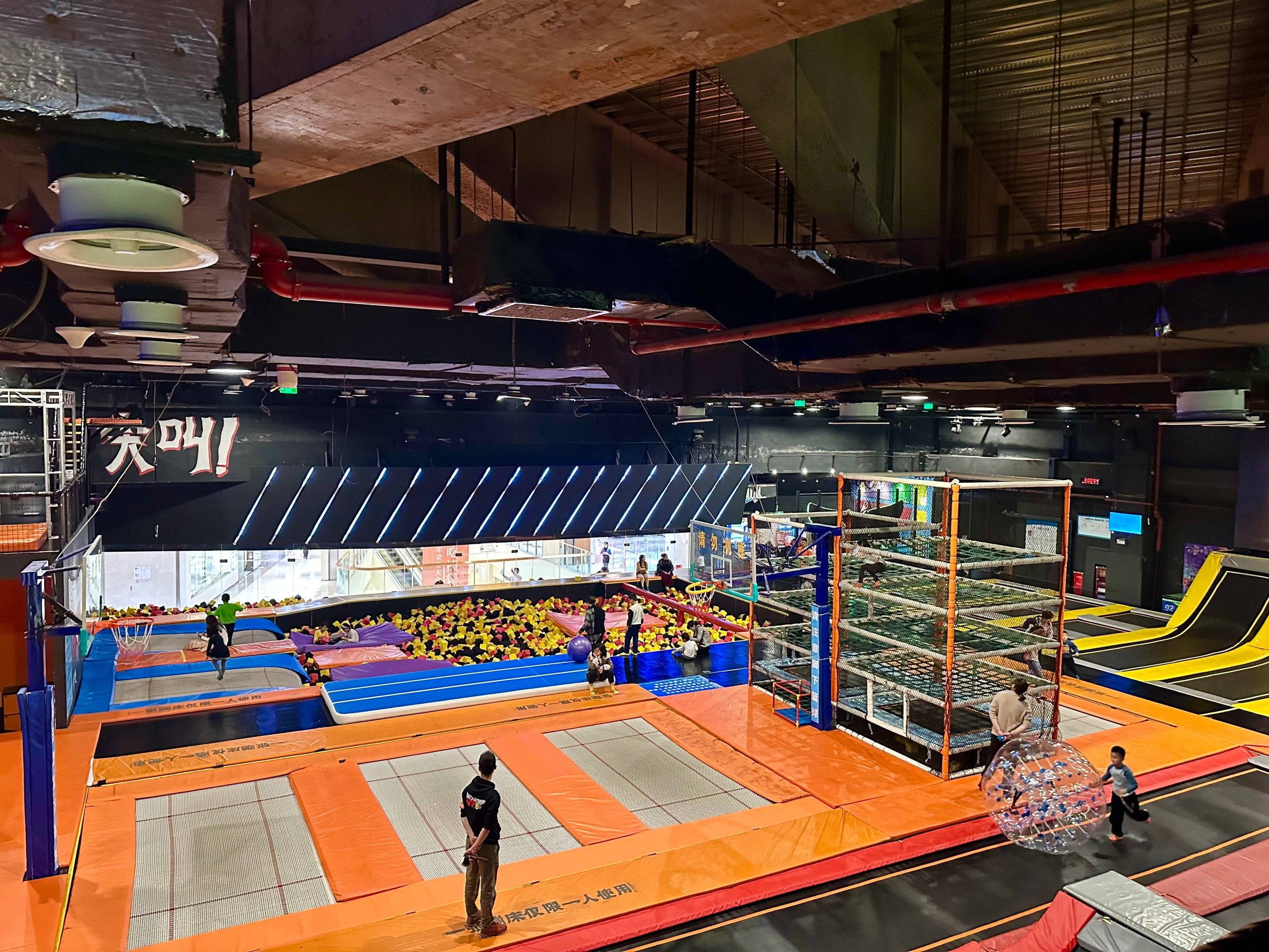 Second-hand Indoor Playground Set