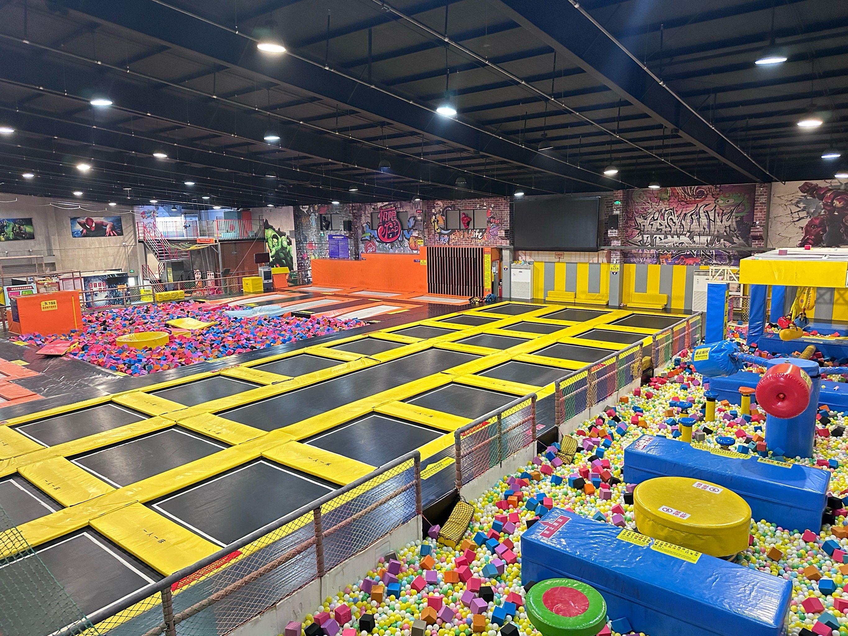 Parent-child Interactive Trampoline Maze Set