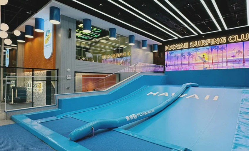 Surf Training Wave Simulator