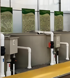 Sistem Sirkulasi Gelombang Tangki Akuakultur