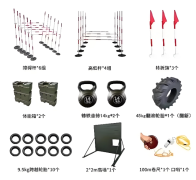 Military-Grade Obstacle Course Expansion Module