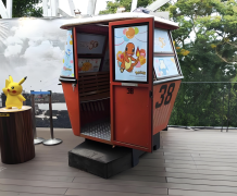 カスタマイズ可能な低ケーブル車をテーマに