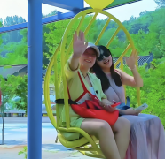 Mini Loop Low-Altitude Cable Car